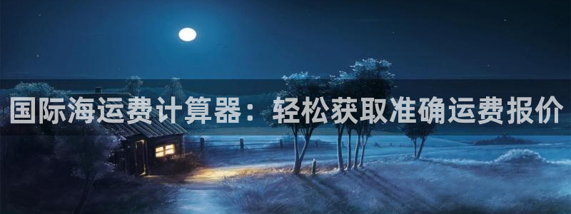 公海赌博为什么不犯法