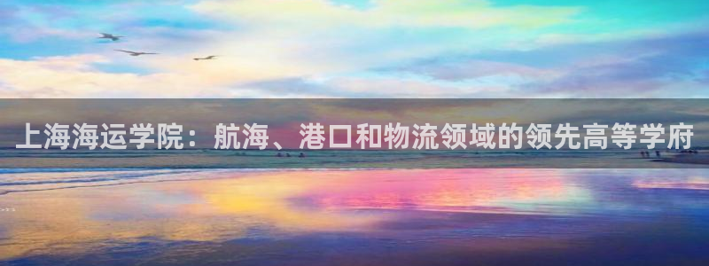 欢迎来公海欢迎来赌船欢迎