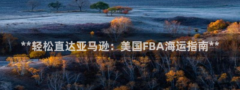 公海赌赌船最新版本更新内容