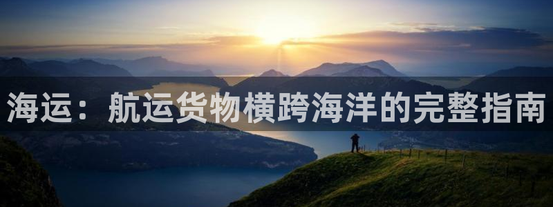 欢迎你来到 公主的海岛