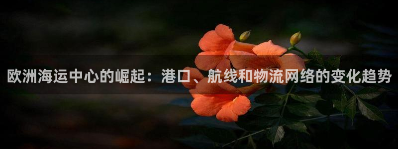 公海赌赌船jcjc710