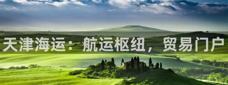 公海赌博为什么不犯法