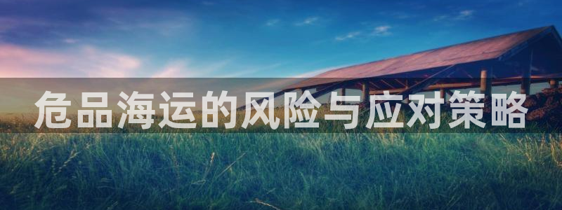 公海赌赌船最新版本更新内容