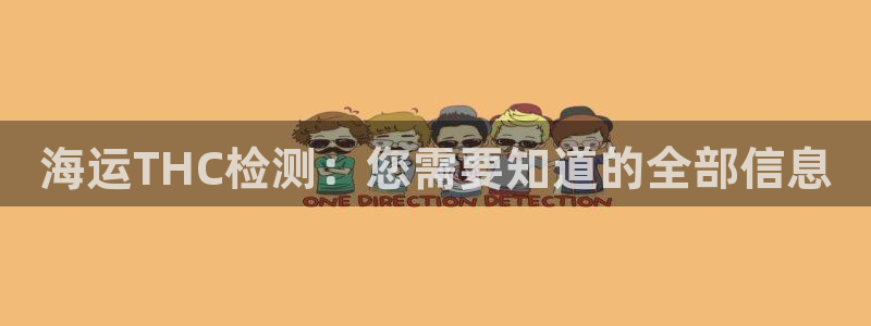 公海赌钱犯法吗