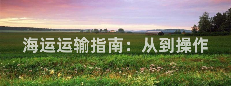 公海赌博为什么不犯法