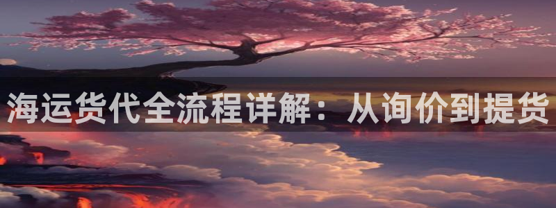 公海赌博犯法吗