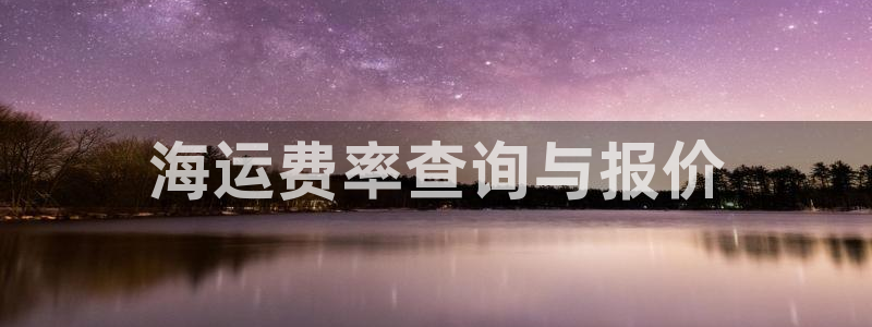 公海赌博是什么意思