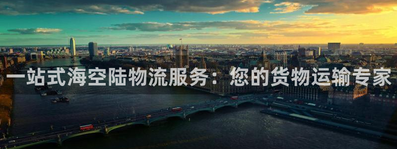 公海欢迎来到赌船710