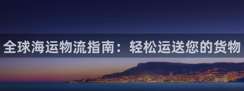 公海赌博是什么意思