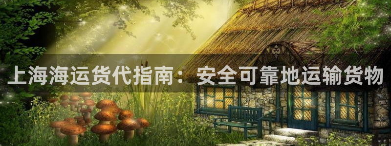 公海赌钱很大吗