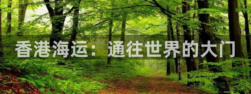 公海赌赌船官网真的吗